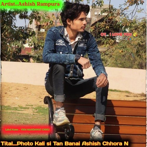 Photo Kali si Tan Banai Ashish Chhora N