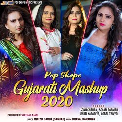 Pop Skope Gujarati Mashup 2020-GBAyQg1ecQY