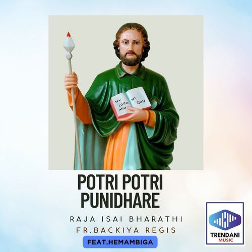 Potri Potri Punidhare