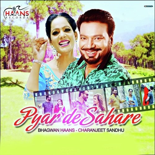 Pyar de Sahare