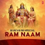 Shri Ram Jai Ram Jai Jai Ram Jaap (From "Shri Ram Jai Ram Jai Jai Ram Jaap")