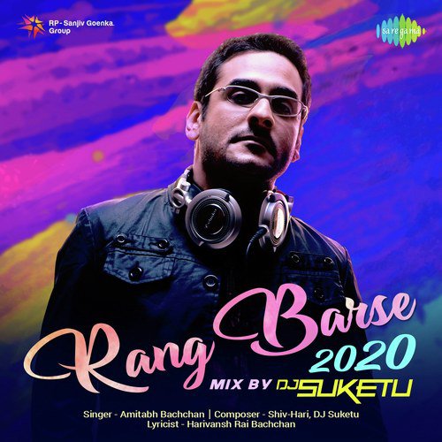 Rang Barse 2020 Mix by DJ Suketu