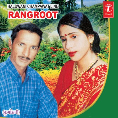 Rangroot