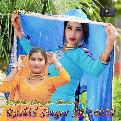 Rashid Singer SR 14029