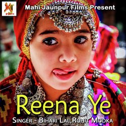 Reena Ye-QFhGeDVKeGc