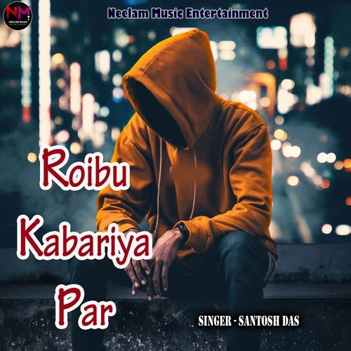 Roibu Kabariya Par