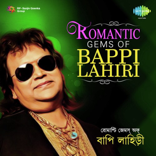 Romantic Gems Of Bappi Lahiri