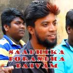 Saadhika Porandha Daivam