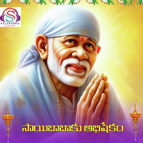 Sai Baba Ku Abhishekam