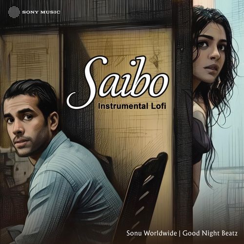 Saibo (Instrumental Lofi)