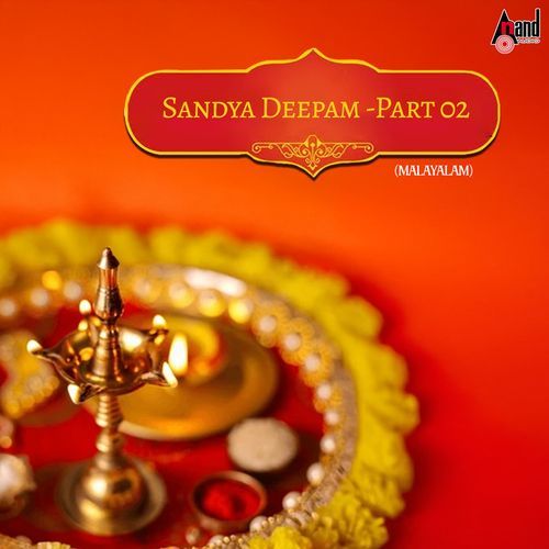 Sandya Deepam, Vol. 2