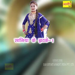 Saniya Ke Jhatke-1-CFwpHAFiUUQ