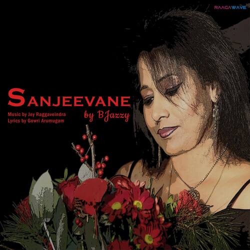 Sanjeevane