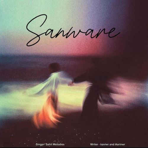 Sanware