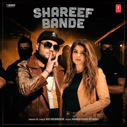 Shareef Bande-PV8RcjxEW2Y