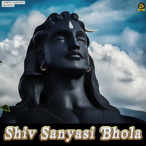 Shiv Sanyasi Bhola