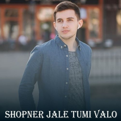 Shopner Jale Tumi Valo