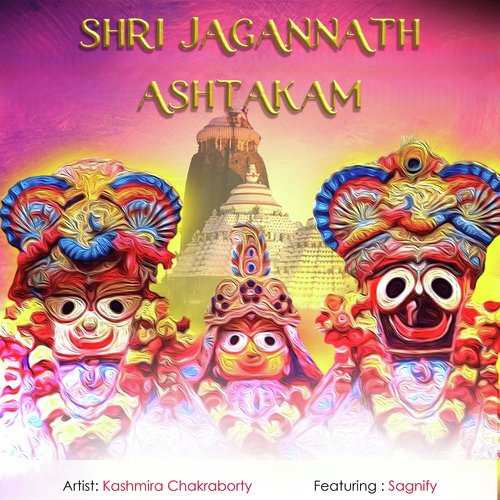 Shri Jagannath Ashtakam