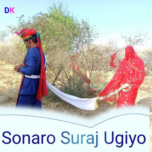 Sonaro Suraj Ugiyo