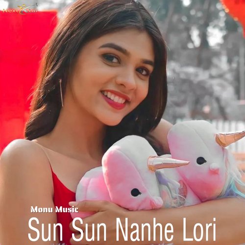 Sun Sun Nanhe Lori_poster_image