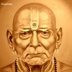 Swami Samarth Upasana