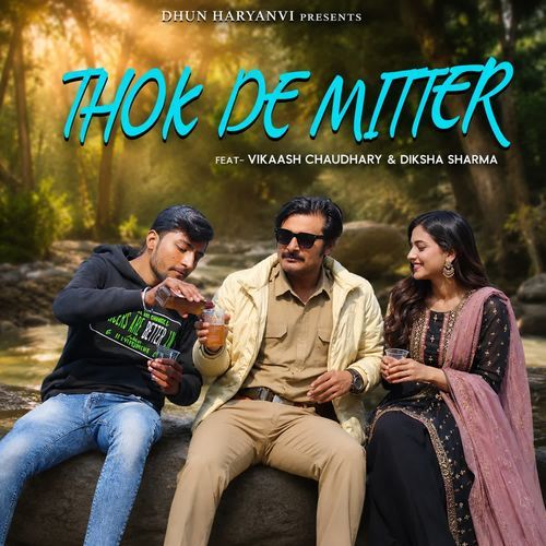 THOK DE MITTER