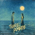 Taare Pushde