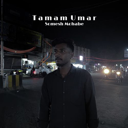 Tamam Umar