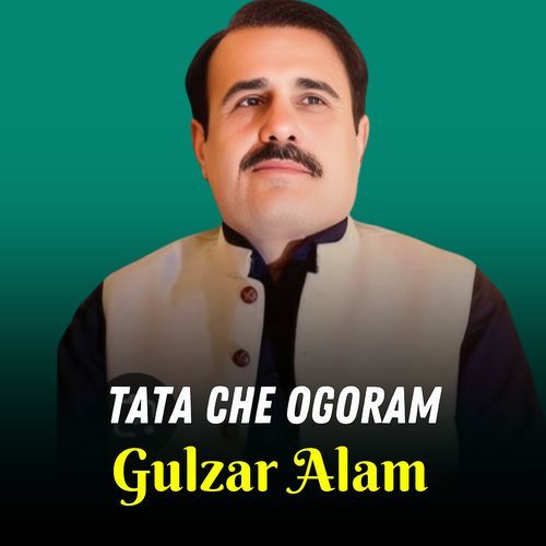 Tata Che Ogoram