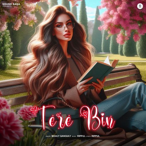 Tere Bin