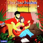 Teri Meri Baatein