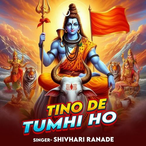 Tino Dev Tumhi Ho
