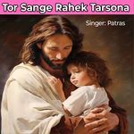 Tor Sange Rahek Tarsona