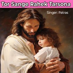 Tor Sange Rahek Tarsona