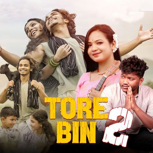 Tore Bin 2