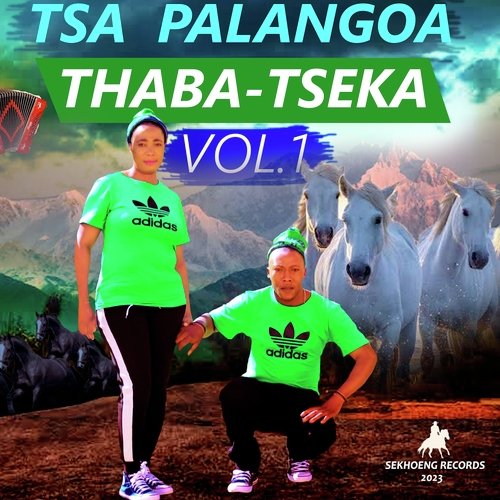 Thaba Majoe cover art