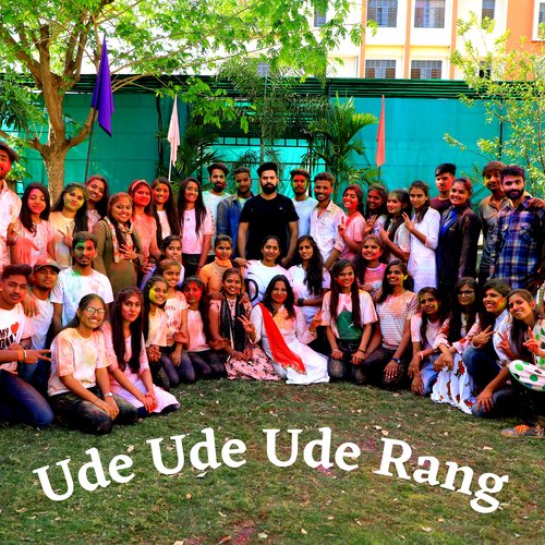 Ude Ude Ude Rang