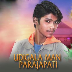 Udigala Man Parajapati-PxtdCEJ4f3c