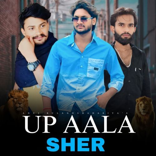 Up Aala Sher