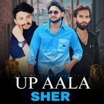 Up Aala Sher