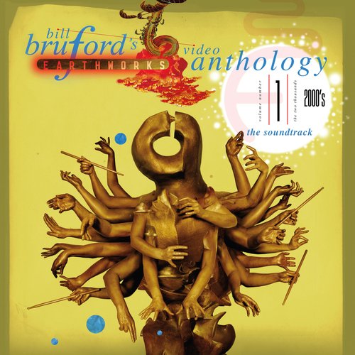 Video Anthology, Vol. 1: The 2000s ((Live) [Audio Version])