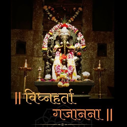 Vighnaharta Gajanana