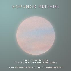 Xopunor Prithivi-AD4IXjUDWlQ