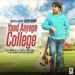 Yaad Aayega College