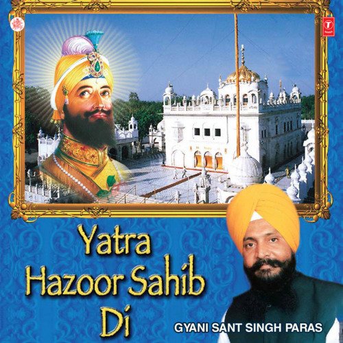 Yatra Hazoor Sahib Di Vol-20