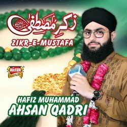 Hafiz Muhammad Ahsan Qadri