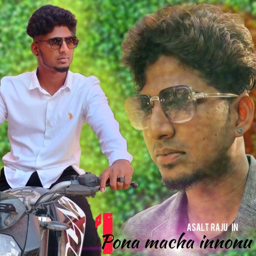 1 Pona Machan Innonu