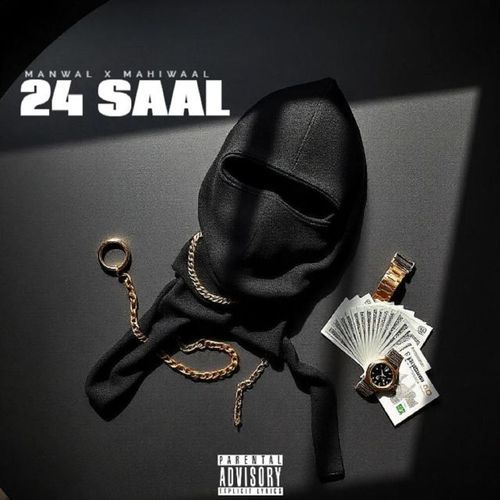 24 Saal