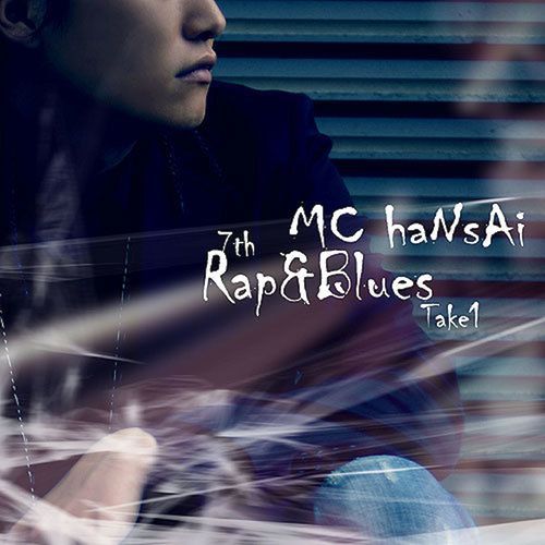 7th 'Rap & Blues' Take1
