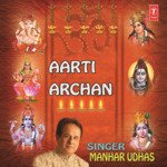 Aarti Archan